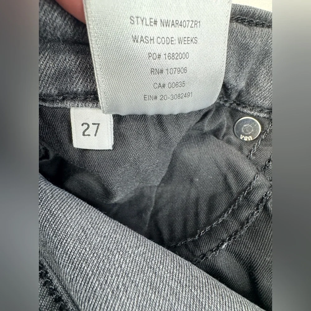 Hudson Krista Super Skinny Faded Black Stretch Jeans Size 27/4